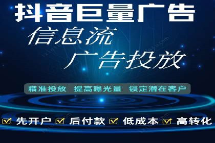 搜索引擎营销（SEM）的运营技巧与实际案例